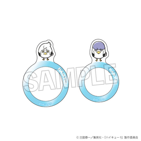 『ハイキュー!!』指の上の透明リング ホシウミカモメ/ヒルガミカモメ